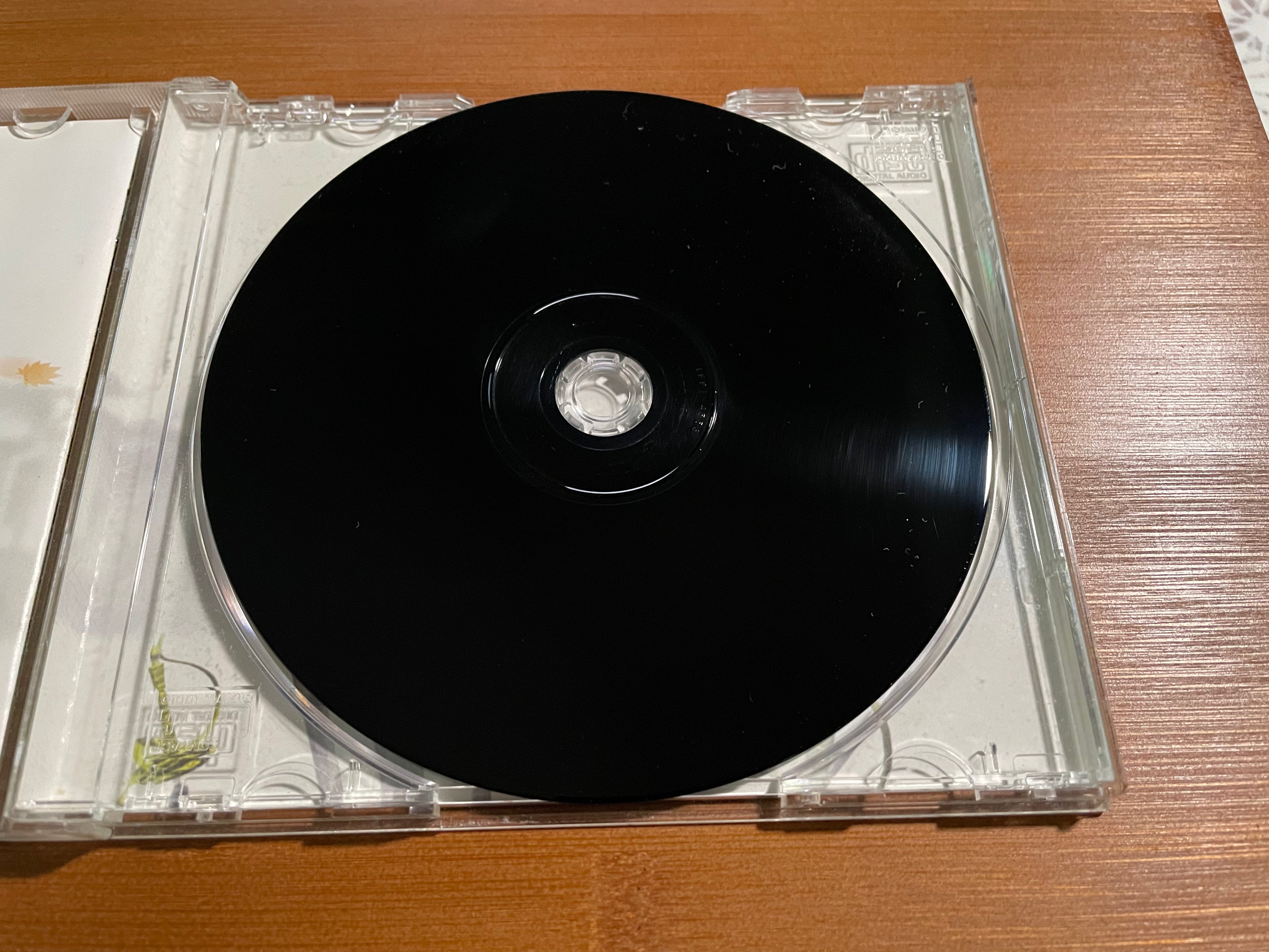 Playstation1 ブシドーブレード / Bushido Blade