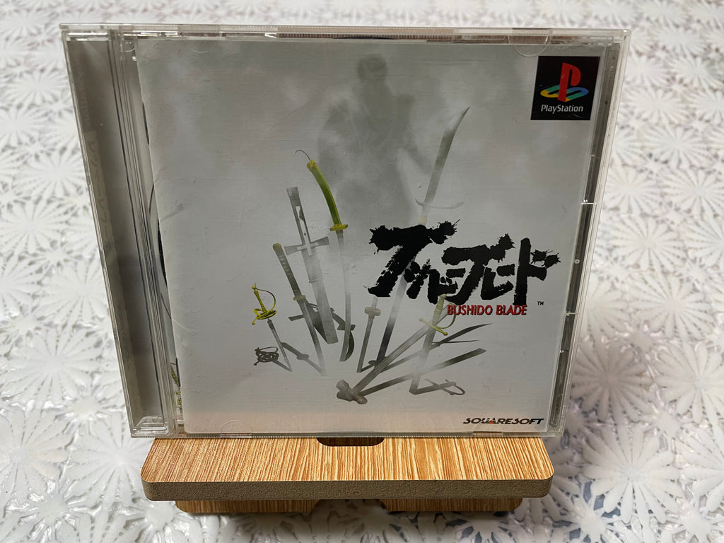 Playstation1 ブシドーブレード / Bushido Blade