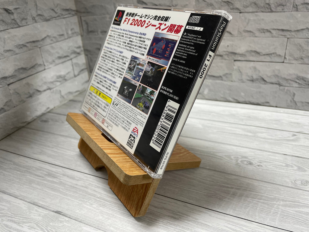 Playstation1 F1 2000