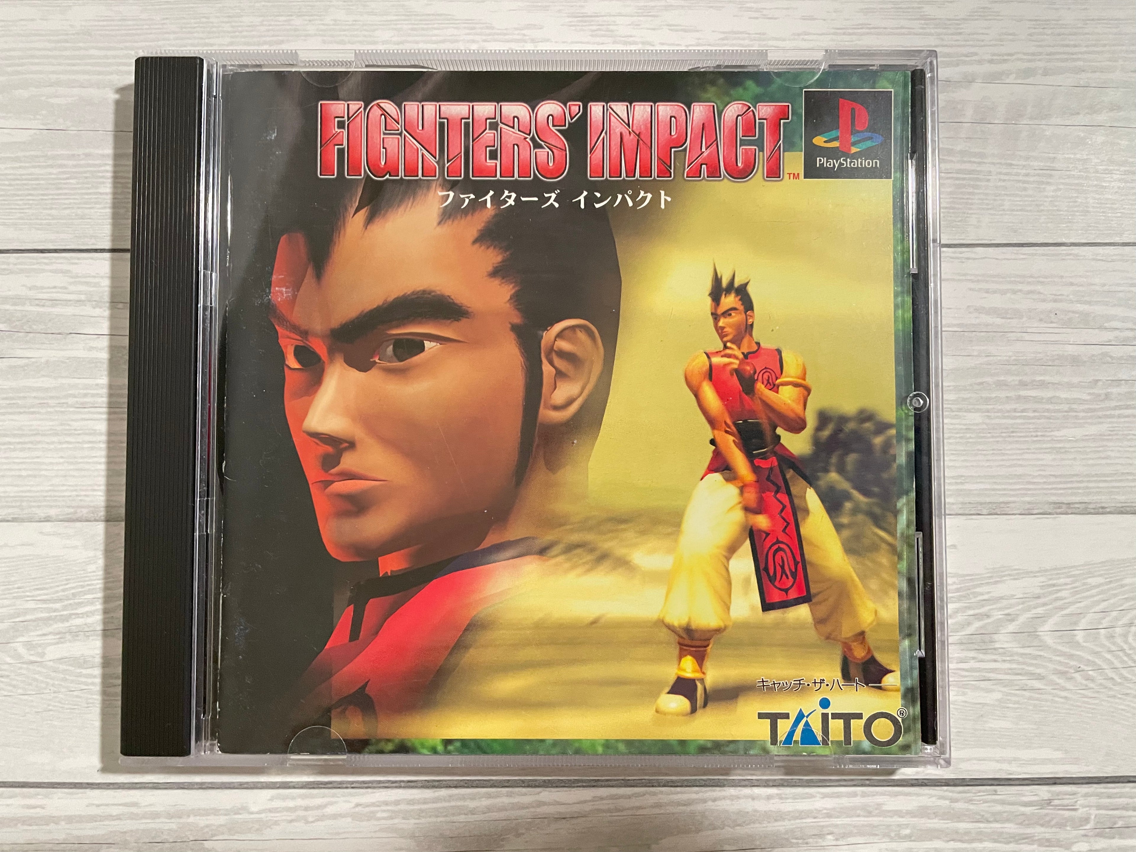 Playstation1 ファイターズインパクト / Fighters' Impact