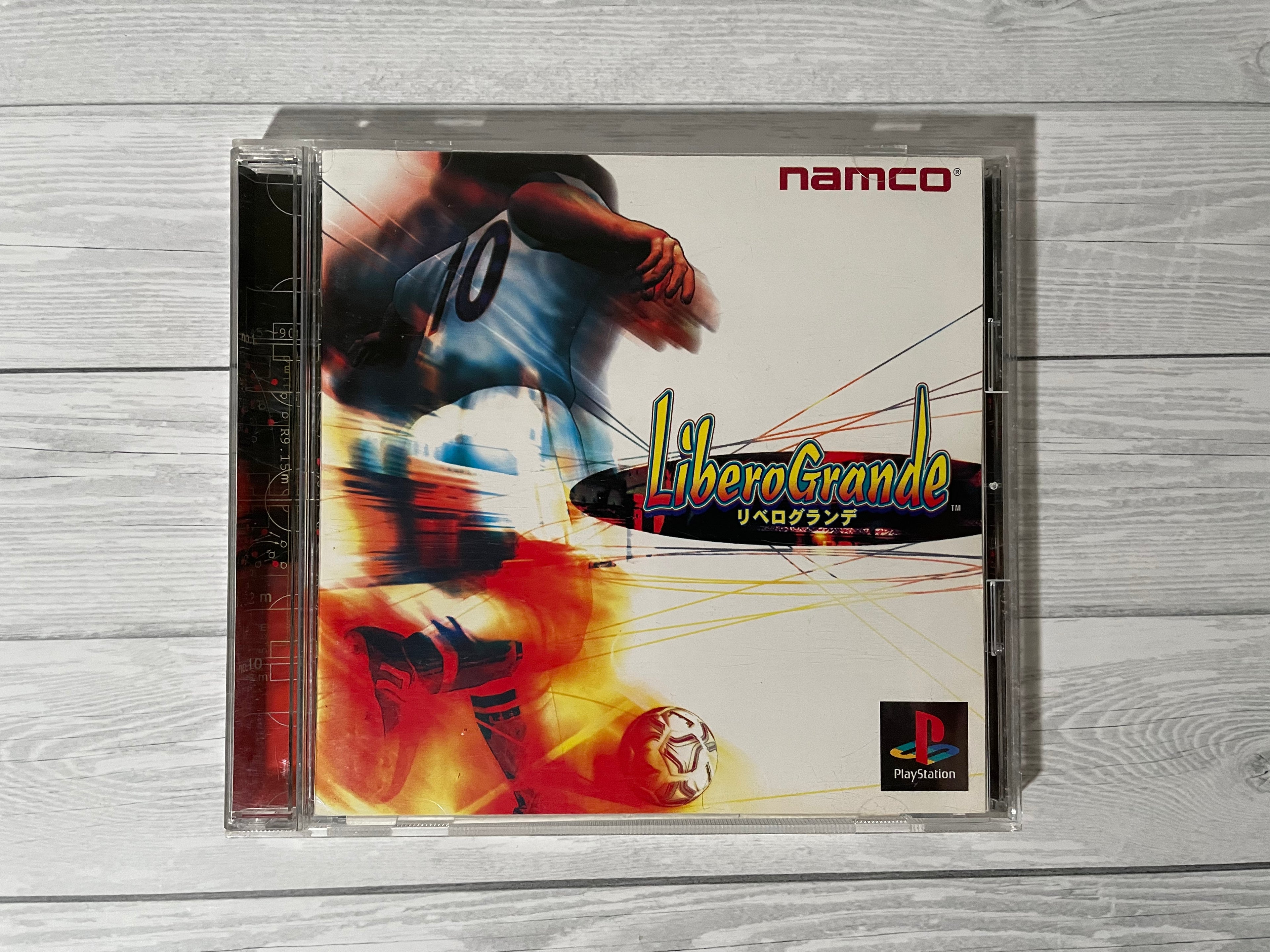 Playstation1 リベログランデ / LiberoGrande
