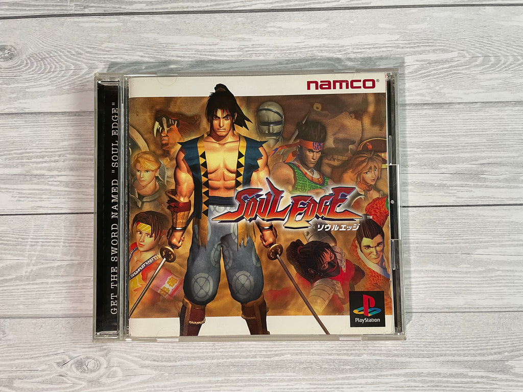 Playstation1 ソウルエッジ / Soul Edge