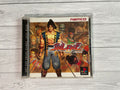 Playstation1 ソウルエッジ / Soul Edge