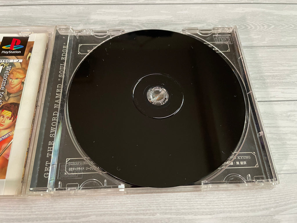 Playstation1 ソウルエッジ / Soul Edge