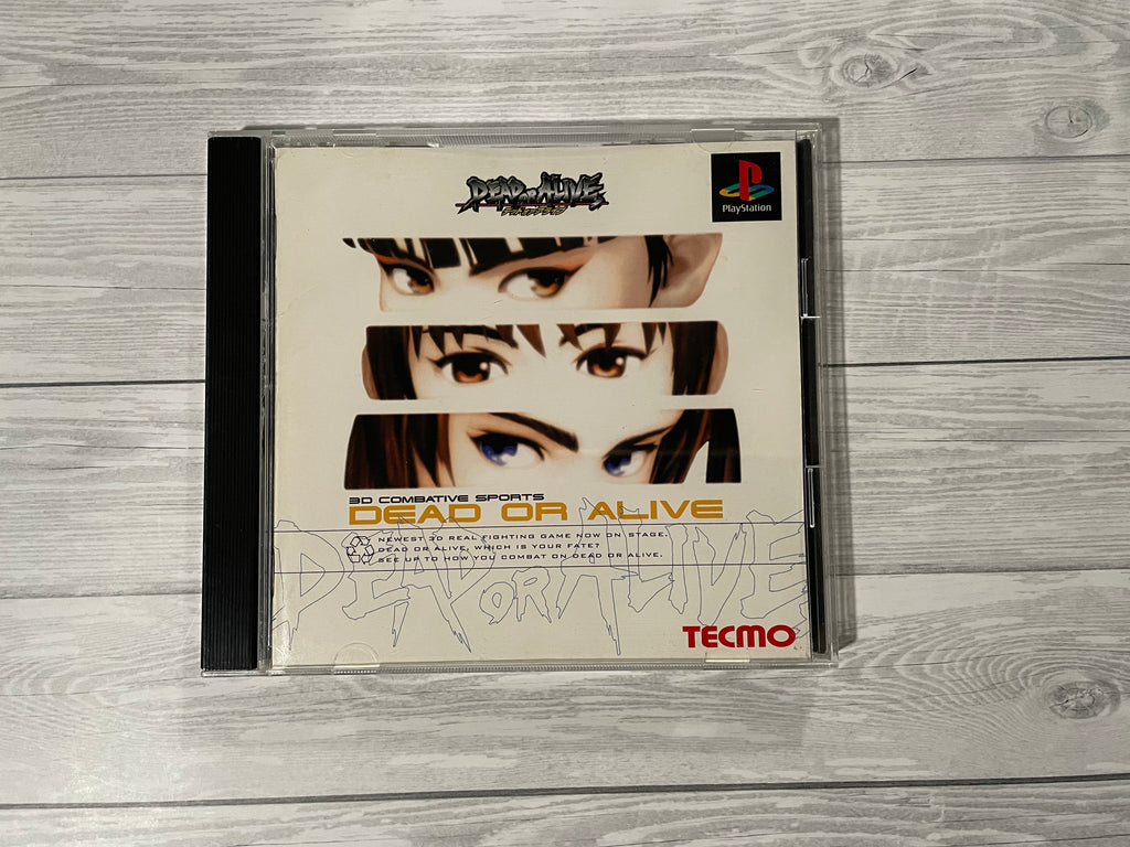 Playstation1 デッド オア アライブ / Dead or Alive
