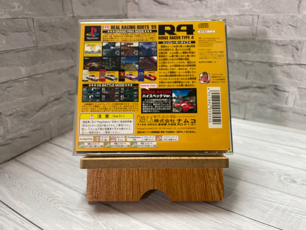 Playstation1 R4 RIDGE RACER TYPE 4