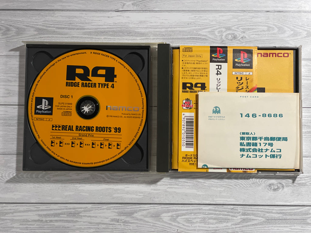 Playstation1 R4 RIDGE RACER TYPE 4