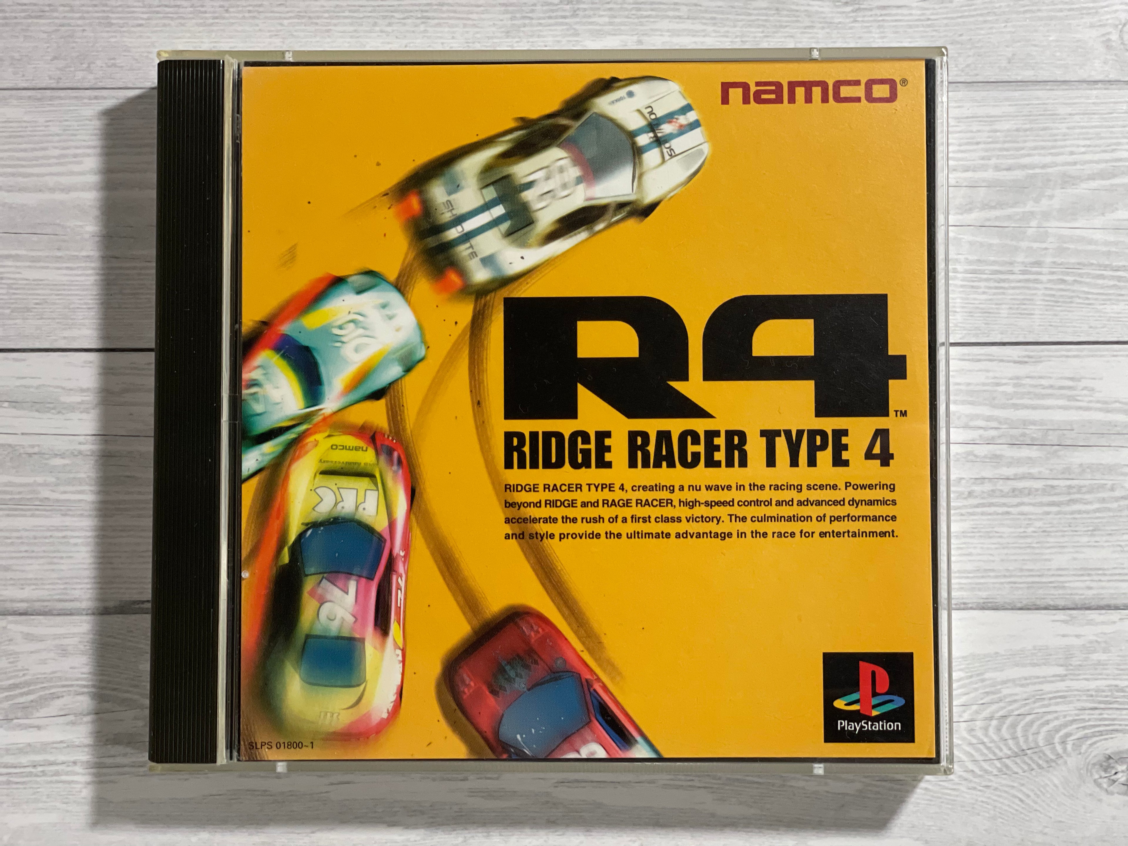 Playstation1 R4 RIDGE RACER TYPE 4