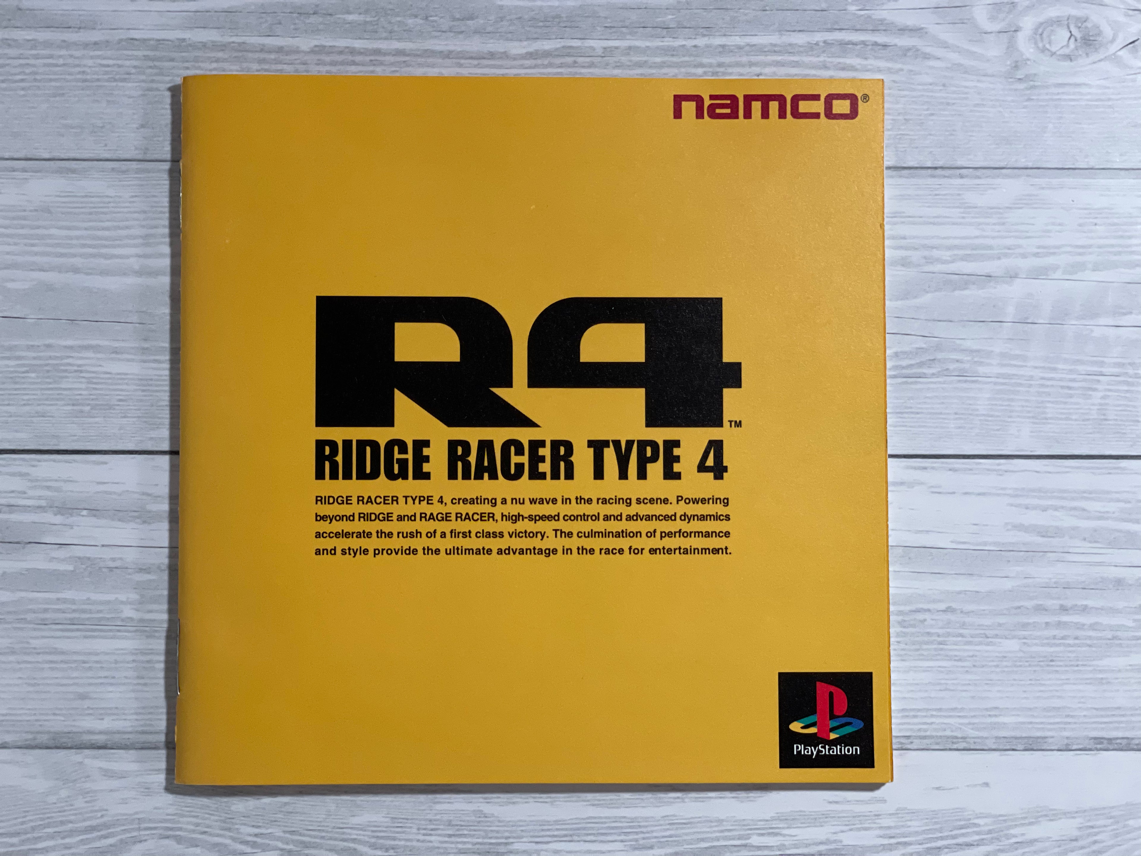 Playstation1 R4 RIDGE RACER TYPE 4