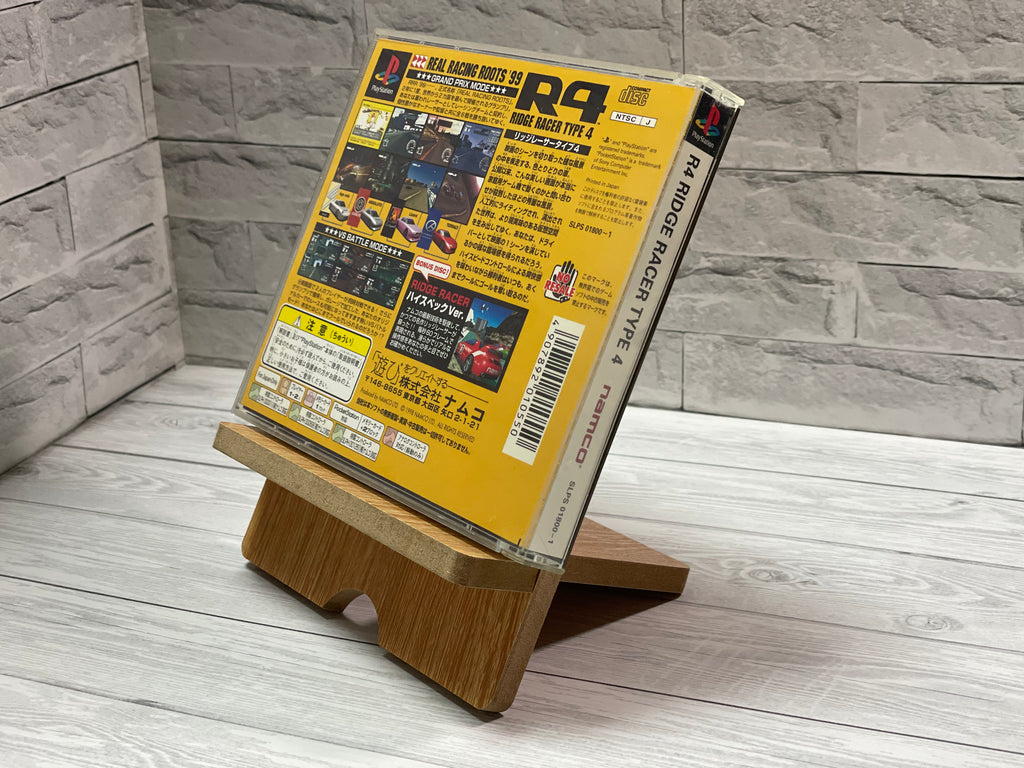 Playstation1 R4 RIDGE RACER TYPE 4