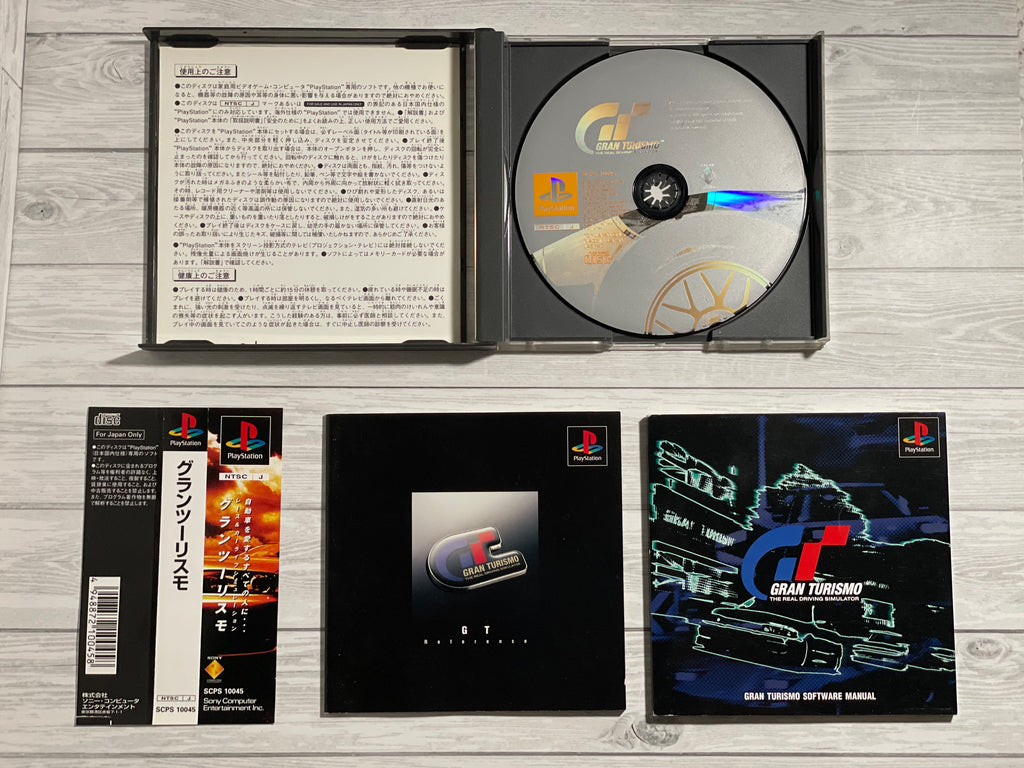 Playstation1 GRAN TURISMO