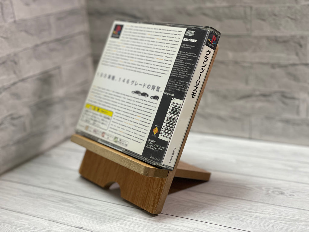 Playstation1 GRAN TURISMO