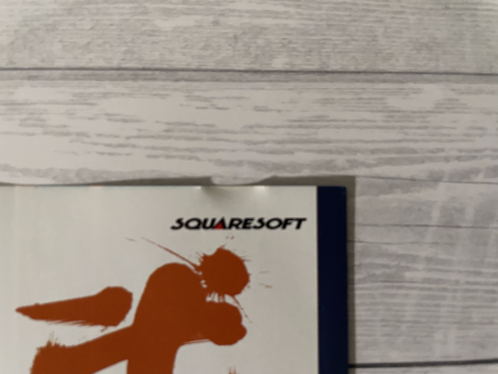 Playstation1 ブシドーブレード弐 / Bushido Blade2