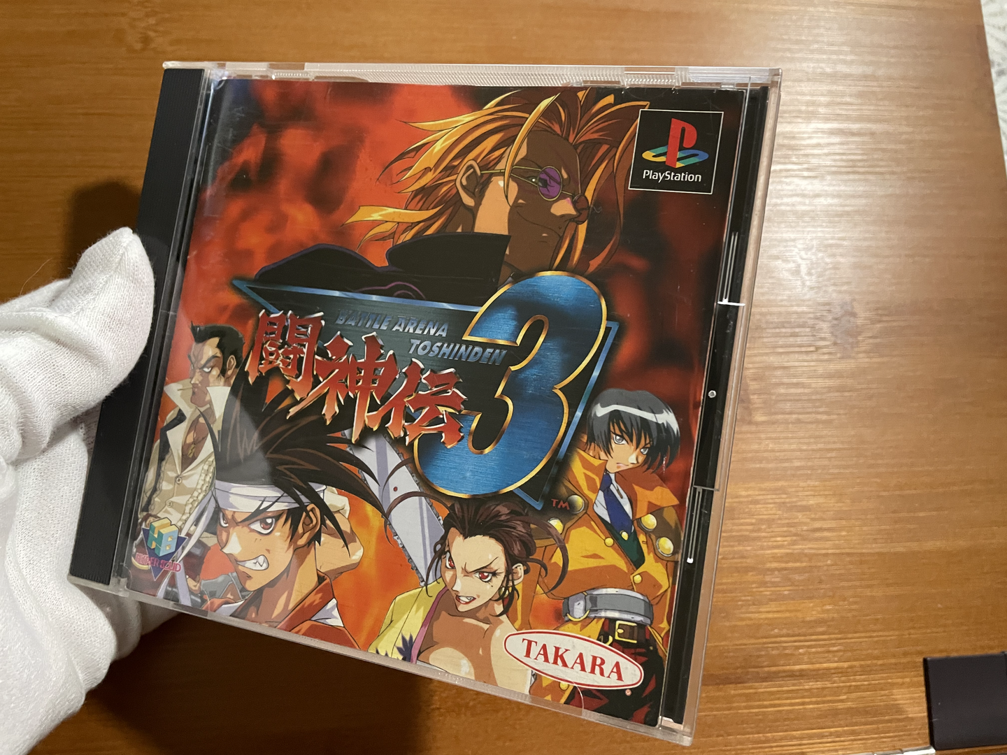 Playstation1 闘神伝3 / Toshinden3