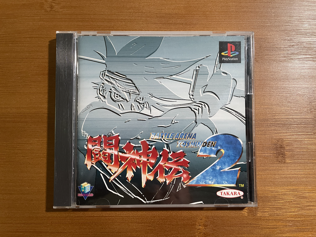 Playstation1 闘神伝2 / Toshinden2