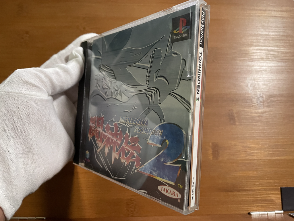 Playstation1 闘神伝2 / Toshinden2